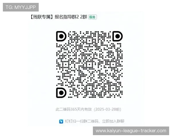 波胆交流群二维码防骗避坑高频玩法指南