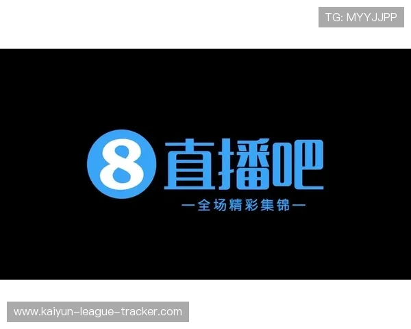 玩球直播足球直播在线观看免费彩票数字高频玩法防骗避坑指南